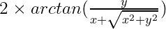 Formule mathmatique