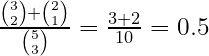 Formule mathmatique