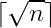 Formule mathmatique