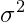 Formule mathmatique
