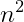 Formule mathmatique